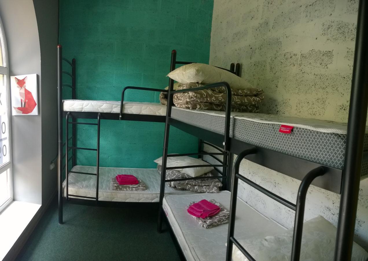 Хостел Travel Station Ивано-Франковск Экстерьер фото