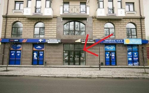 Хостел Travel Station Ивано-Франковск Экстерьер фото